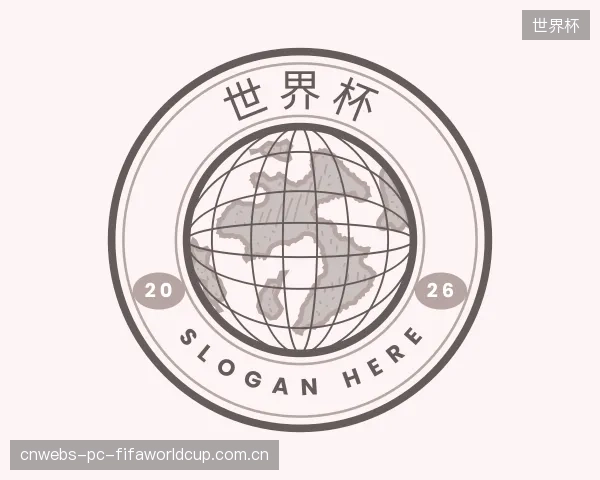 发现世界杯官方